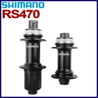 在飛比找蝦皮購物優惠-Shimano RS470 28 孔花鼓前/後 10/11 