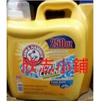 在飛比找PChome商店街優惠-COSTCO好市多代購∼ARM & HAMMER 鐵鎚牌 強