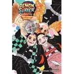 DEMON SLAYER: KIMETSU NO YAIBA--ONE-WINGED BUTTERFLY