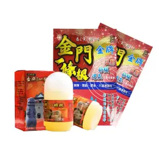 【金牌一條根】1+1超值組-金門一條根貼布+滾珠凝露(精油貼布/酸痛貼布/冰涼溫熱/跌打損傷貼片/滾珠瓶)