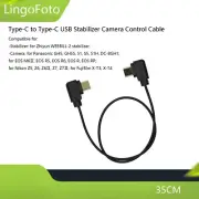 Type-C USB Stabilizer Camera Control Cable for Zhiyun WEEBILL-2 for Panasonic