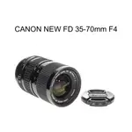 【廖琪琪昭和相機舖】CANON NEW FD 35-70MM F4 恆定光圈 手動對焦 AE-1 A-1 F-1 含保固