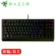 Razer 雷蛇 BlackWidow V3 Tenkeyless 黑寡婦 V3 綠軸電競鍵盤 短軸