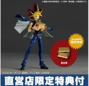 Revoltech Anime Yu-Gi-Oh! Duel Monsters Yami Yugi Figure Kaiyodo limited presal