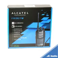 在飛比找露天拍賣優惠-實體店面~ALCATEL 阿爾卡特無線電對講機 FR06TW