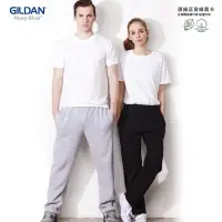 在飛比找Yahoo!奇摩拍賣優惠-Gildan 吉爾登 88400 亞規運動休閒長褲 美國進口