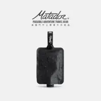 在飛比找momo購物網優惠-【Matador 鬥牛士】FlatPak Toiletry 