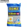 HITACHI 日立 吸塵器 專用集塵紙袋 CVP6 (5入) 現貨 廠商直送