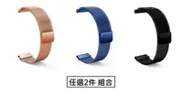 在飛比找Yahoo!奇摩拍賣優惠-【現貨】ANCASE 2件組合 Garmin vivosma