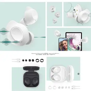 SAMSUNG 三星 Galaxy Buds FE SM-R400 真無線藍牙耳機 藍芽 耳機 降躁耳機 音樂無線耳機