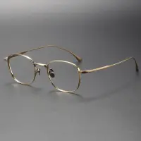 在飛比找蝦皮商城精選優惠-孤注一擲同款眼鏡手工增同款永DAILYNEWS純鈦方形復古眼