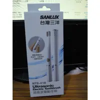 在飛比找蝦皮購物優惠-...點子電腦-北投...全新◎台灣 三洋 SANLUX 超