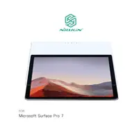 在飛比找有閑購物優惠-NILLKIN Microsoft Surface Pro 