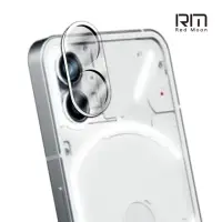 在飛比找momo購物網優惠-【RedMoon】Nothing Phone1 3D全包式鏡