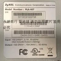 在飛比找露天拍賣優惠-二手ZyXEL 合勤PLA-407 Home Plug 電力