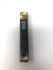 Cuticle Oil Pen Nails Nail Care Grapeseed Vitamin A D Sesame B-5 Keratin 3ml