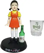 SIGNIM Younghee Game Console Figure + Chamicul's Shochu Glass 1P Light 8.75" High Drinking Game [Parallel Income]
