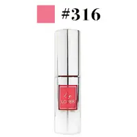 在飛比找蝦皮購物優惠-【I.W】LANCOME 蘭蔻 愛戀誘吻亮唇釉 3ml #3