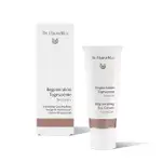 [Dr Hauschka] Dr. hauschka Regenerating Day Cream Intensive 40 ml