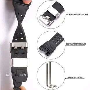 【】樹脂替代表帶適用於卡西歐G-shock大泥王GWG-1000-1A/A3/1A1 GB/GG男士防水運動橡膠錶帶