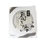 日本 葛細粉 葛粉 500G