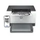 [現貨]HP LaserJet Pro M211dw 印表機 (9YF83A)限時優惠 新機上市