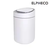 在飛比找森森購物網優惠-ELPHECO 自動鋪袋感應垃圾桶 ELPH5918 (15