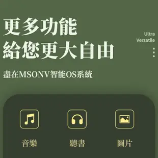 【LADUTA拉布塔】全面屏mp3 播放器 mp3 隨身聽 mp4 播放器英語詞典觸摸全面屏聽歌音樂播放器mp4看小說