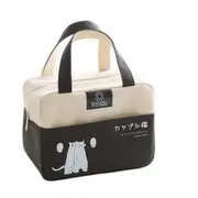 Small Insulated Lunch Box Bag Portable Canvas Japanese Style Cartoon Food Container Cooler Handbags for Kids Men Women 22x13.5x1