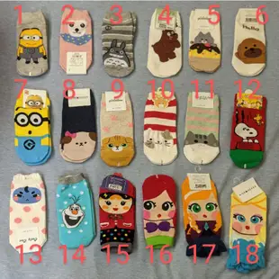 全新 現貨 韓國 襪子 韓國製造 卡通圖案 短襪 兒童襪 冰雪奇緣 小小兵 史努比 熊熊遇見你 貓咪 龍貓 可愛動物