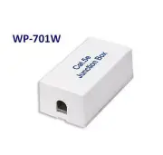 CAT.5e 110 & Krone Punch Down Type Network Junction Box, Intellinet 504904
