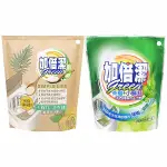 加倍潔 檸檬酸+小蘇打洗衣槽專用去汙劑／茶樹+小蘇打洗衣槽去污劑(300G) 款式可選【小三美日】D050144