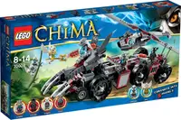 在飛比找樂天市場購物網優惠-【折300+10%回饋】LEGO 樂高 Chima Warr