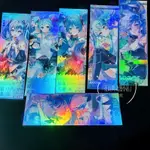 初音未來公主殿下納米光膜鐳射書籤收藏卡應援二次元動漫周邊谷美HATSUNE MIKU ROYAL HIGHNESS PR