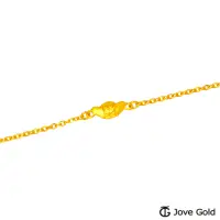在飛比找Yahoo奇摩購物中心優惠-Jove Gold 漾金飾 如意金元寶黃金手鍊
