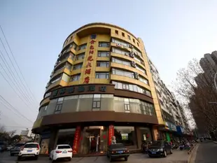 格林豪泰鎮江丹陽市八佰伴店GreenTree Inn Zhenjiang Danyang Babaiban Branch