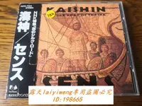 在飛比找露天拍賣優惠-絕版 S.E.N.S. 神思者 Kaishin 附側標 Th