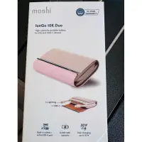 在飛比找蝦皮購物優惠-尾牙抽到 未使用Moshi IonGo 10k Duo PD