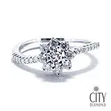 在飛比找遠傳friDay購物優惠-City Diamond『 心花怒放』31分鑽石戒指