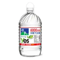 在飛比找蝦皮購物優惠-悅氏天然水(家庭號)6000ml 2入裝(限高雄市區配送)可