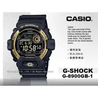 在飛比找蝦皮購物優惠-國隆 CASIO手錶專賣店 G-8900GB-1 CASIO