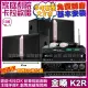 【金嗓】歡唱劇院超值組合 K2R+JBL Ki512+NaGaSaKi DSP-X1BT+MIPRO ACT-880(送12項超值豪禮)