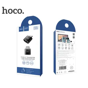 Hoco UA5 迷你 USB 母轉 Type-C 公 轉接頭 小巧便攜 手機 轉換器 USB 轉 Type-C