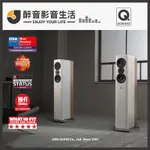 【醉音影音生活】英國 Q ACOUSTICS CONCEPT 500 (多色) 落地式喇叭.2音路3單體.公司貨