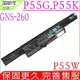 技嘉 GNS-260 電池(原裝) GA Gigabyte P55 P55G V5 P55K V4-W2 P55W V4 P55W V5 P55W V6 P55W V7 P55W R7 P55K V4