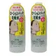 (超值二入) 日本Naris up維他命C誘導敷顏化妝水-360ml