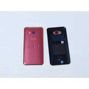 適用于HTC U11手機玻璃后蓋 U-3w電池蓋 背蓋 后殼 中框邊框卡托