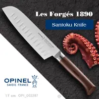 在飛比找PChome24h購物優惠-OPINEL Les Forgés 1890 Santoku