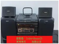 在飛比找露天拍賣優惠-「超低價」二手進口音響 日本原裝索尼FH-G80組合音響 磁