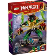 LEGO 71817 - Ninjago Lloyd's Elemental Power Mech